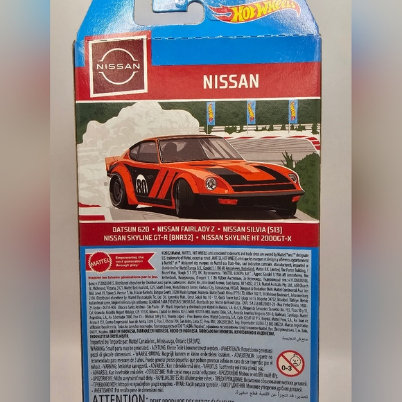 (NWOT) Hotwheels: Nissan 5 Pack 2022 - Picture 7 of 12